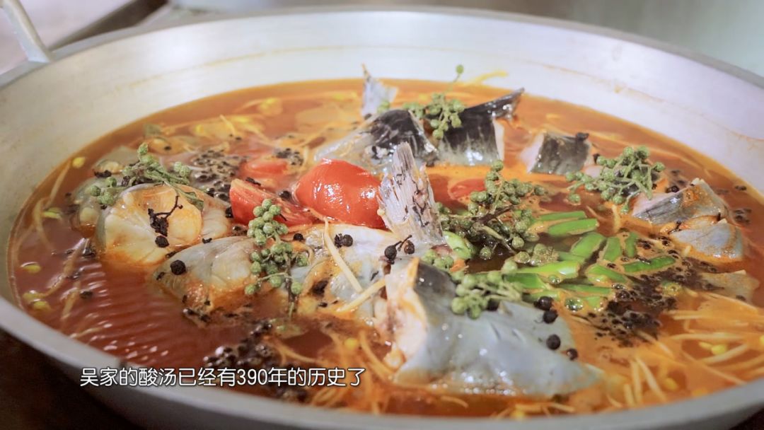 贵州vs上海直播视频2026,当酸汤鱼遇上生煎包,这场对决比想象中更上头 贵州vs上海直播视频2026,当酸汤鱼遇上生煎包,这场对决比想象中更上头